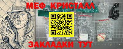 не бодяженный Будённовск