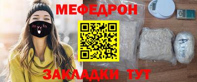 не бодяженный Будённовск