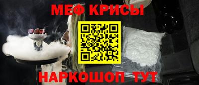 не бодяженный Будённовск