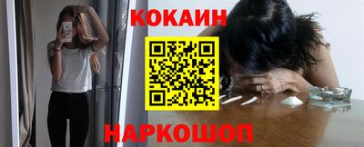 трава Бугуруслан