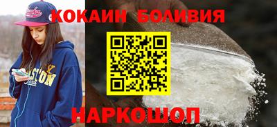 трава Бугуруслан