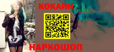 не бодяженный Будённовск