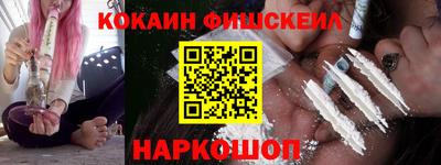 спайс Бузулук