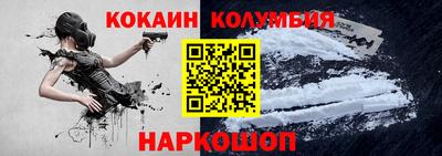 трава Бугуруслан