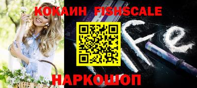 трава Бугуруслан