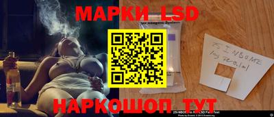 не бодяженный Будённовск