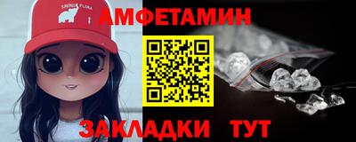 не бодяженный Будённовск