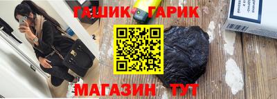 не бодяженный Будённовск