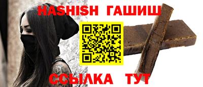 не бодяженный Будённовск