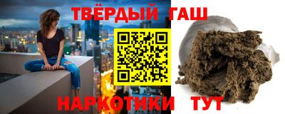спайс Бузулук
